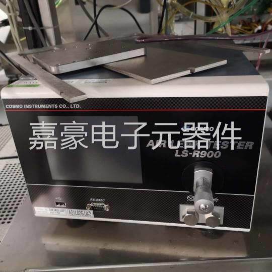 cosmo科斯莫ls-r900空气测漏测试仪成色好