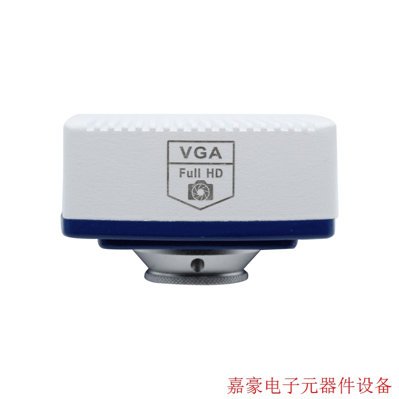 帧VGA【议价】USB机器视觉工业相机0 1030测量高清P拍照可8显微镜