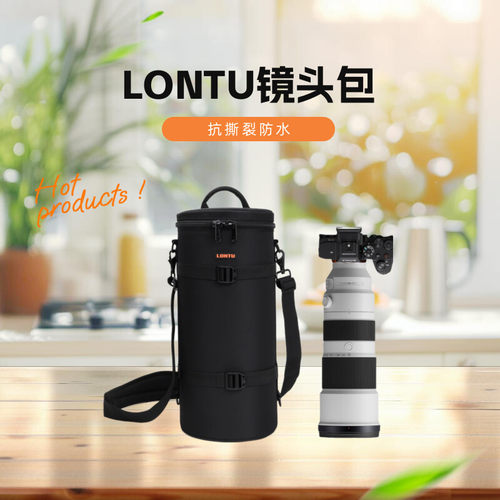 微单相机180-600长焦镜头包