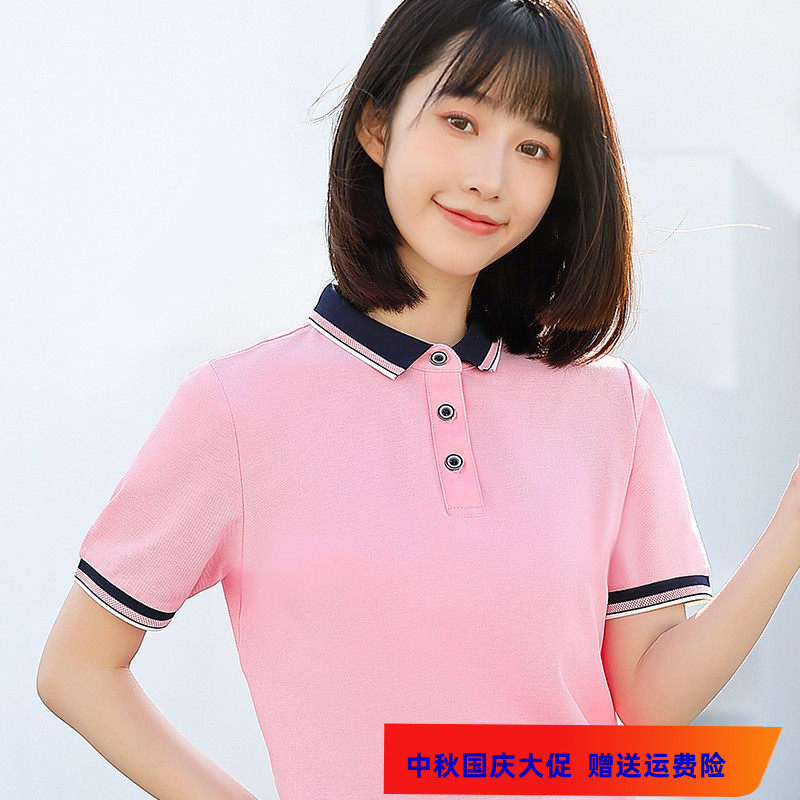 短袖印花翻领女T恤衫棉定制LOGO