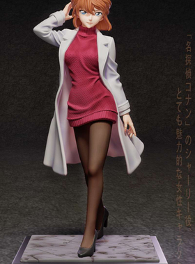 【阿乐】PRPR- STUDIO黑丝雪莉