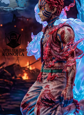 【阿乐】ATELIER DE KONOHA 轻雕系列 鬼灭之刃·漪窝座&恋雪