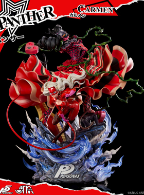 【阿乐】STAREXVA工作室 PANTHER(高卷杏) with卡门】