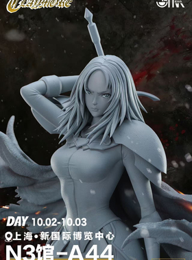 【阿乐】日漫《大剑》STAREXVA工作室制作 Miria米莉亚