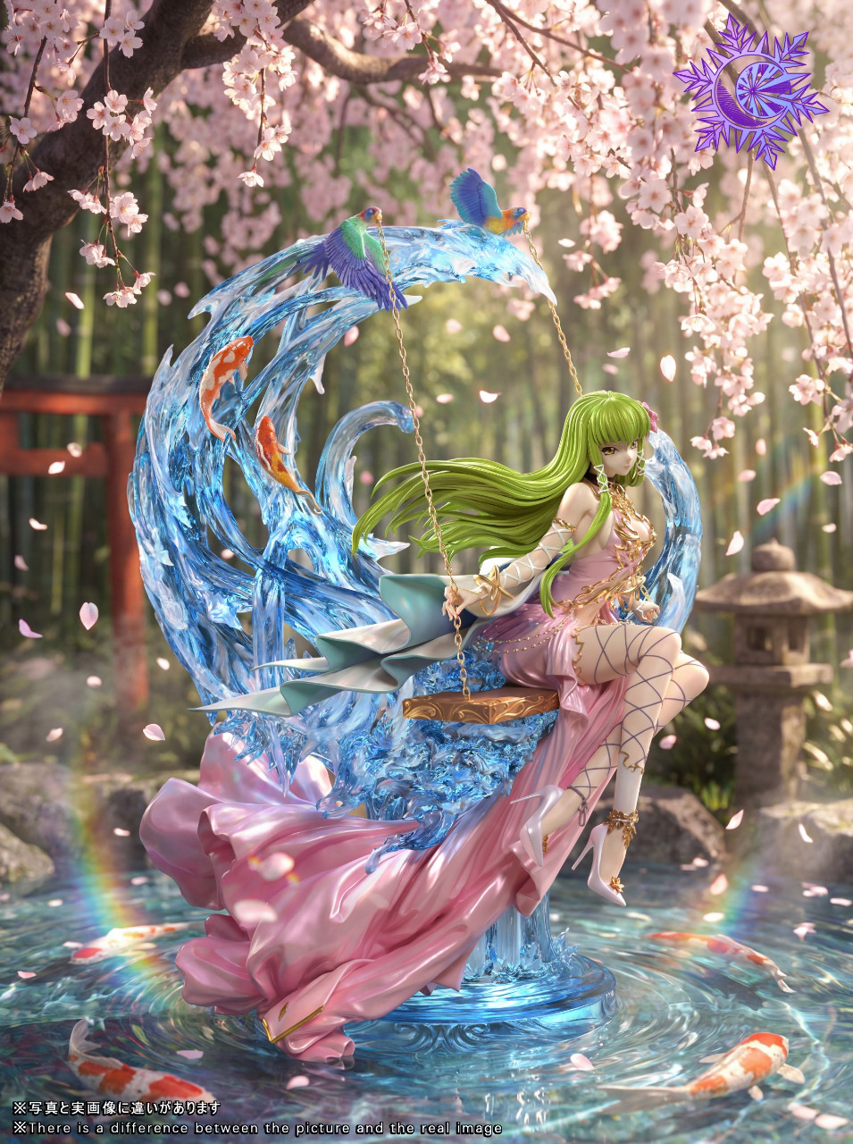 【阿乐】寒月工作室 失落物语 CC