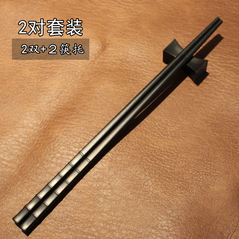 家用高档防霉筷防滑黑色合金筷子