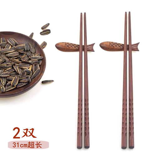 实木筷子长筷加长油炸筷子火锅筷