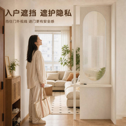 法式奶油风实木水波纹隔断屏风