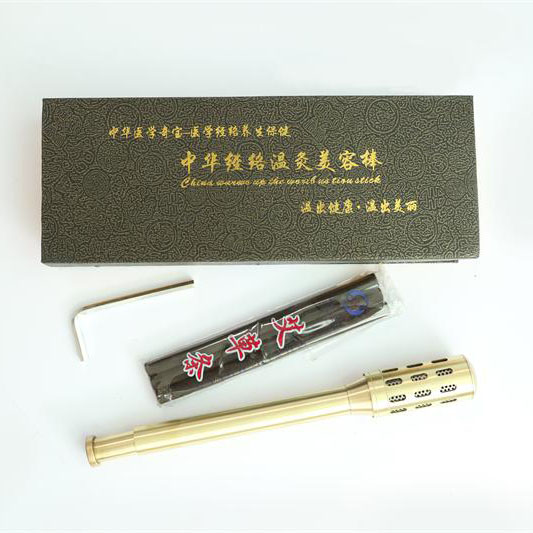 纯铜中号艾灸棒，眼部面部美容艾按摩温熏调理器