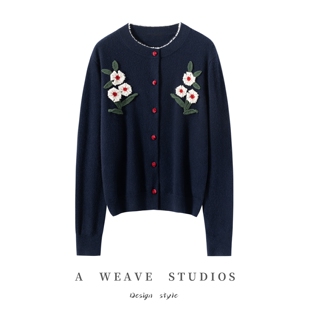 【刘雯同款】重磅立体花朵针织衫100%纯羊绒衫春秋开衫女短款