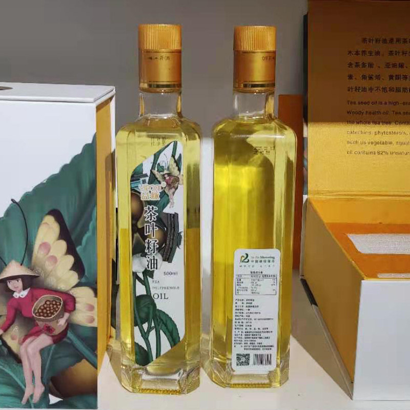 益脉纯茶叶籽油礼盒装500mL*2福建宁德寿宁茶树纯天然野生植物油