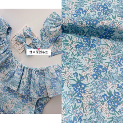 国产Liberty利伯缇SeaBlossoms全棉面料100%纯棉高支府绸服装布料