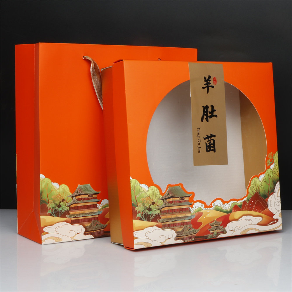 名贵礼品包装盒高档干货礼盒羊肚菌灵芝花菇香菇鱼胶姬松茸礼品盒,包装,礼品盒,淘宝优惠券,粉丝福利购,淘宝优惠卷