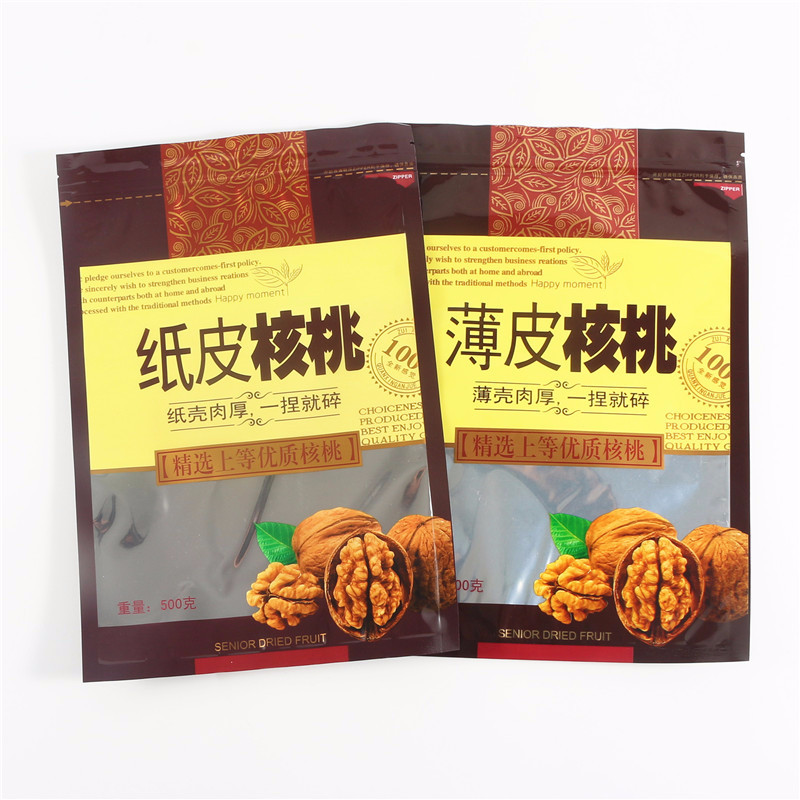 新疆薄皮核桃包装袋子透明塑料袋图片