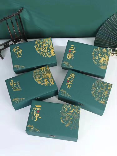 石斛西洋参三七粉孢子粉礼品盒