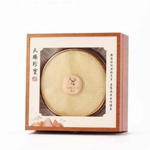 天赐珍宝100克250克朔源码燕窝包装盒高丽参礼品盒鹿茸片石斛盒子