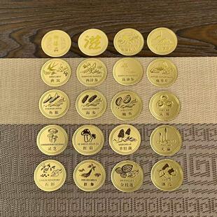 金色圆形标签烫金不干胶御臻品名贵礼品滋补羊肚菌溯源码燕窝标签