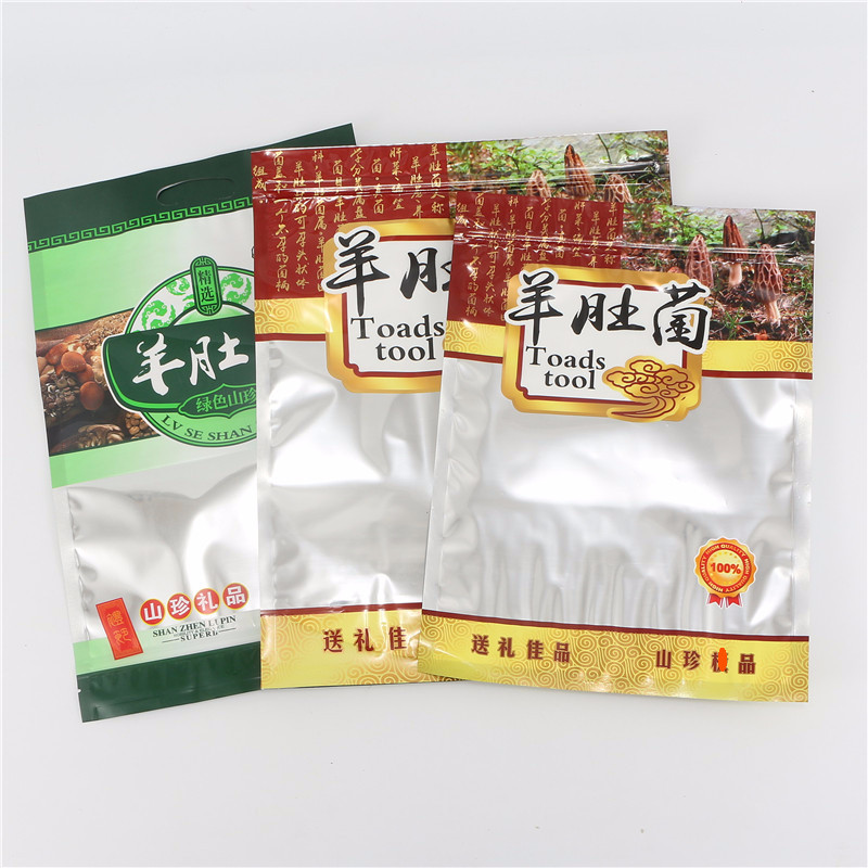 新款羊肚菌包装袋子拉链图片