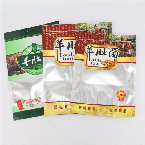 新款羊肚菌包装袋子拉链