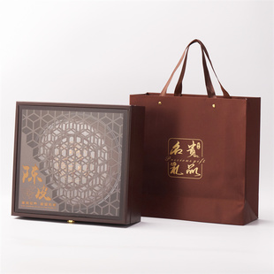 陈皮包装盒空礼盒100克250克中国风新会陈皮礼品盒高端老陈皮干盒