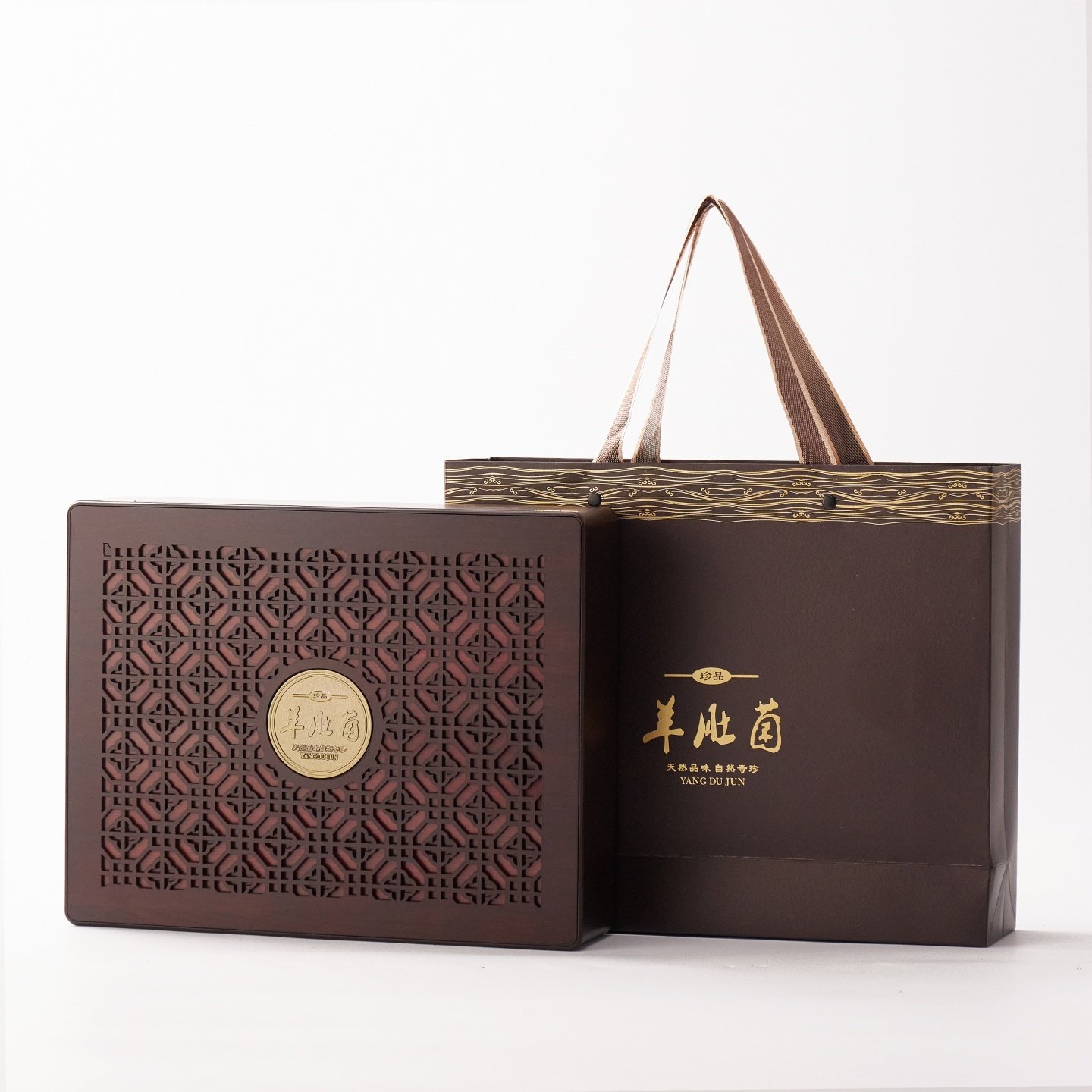 羊肚菌包装木盒100克150克羊肚菌礼品盒镂空雕刻干货羊肚菌包装盒