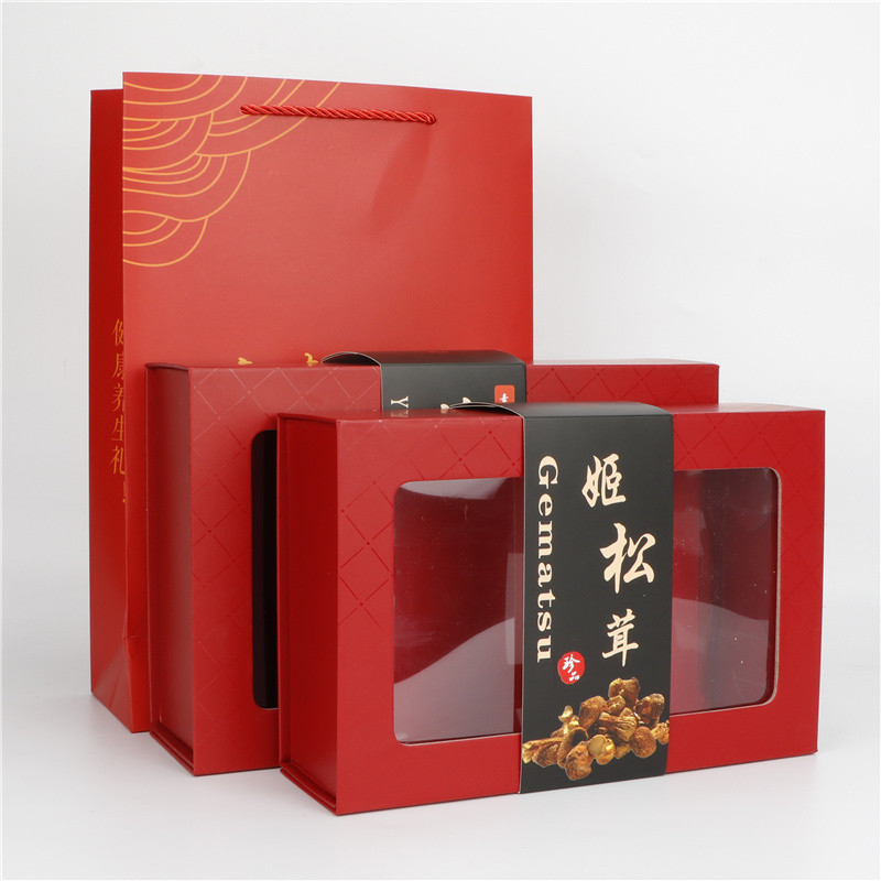 250克500克姬松茸包装盒礼盒500g姬松茸干货礼品盒空盒子袋子批发