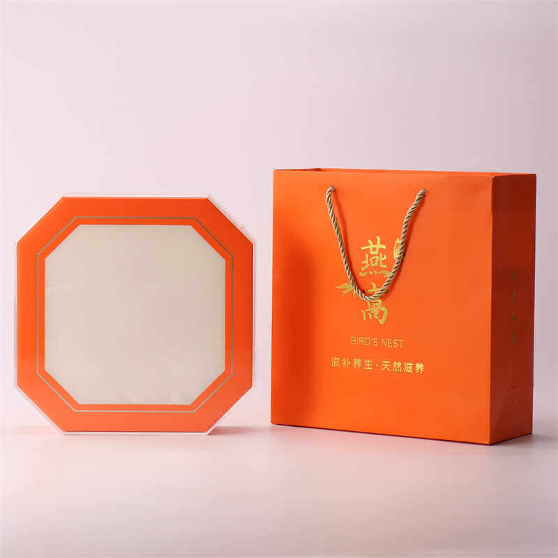 高档橙色溯源码燕窝包装盒燕盏正方亚克力礼品盒燕窝礼品袋送礼袋,包装,燕窝包装,淘宝优惠券,粉丝福利购,淘宝优惠卷