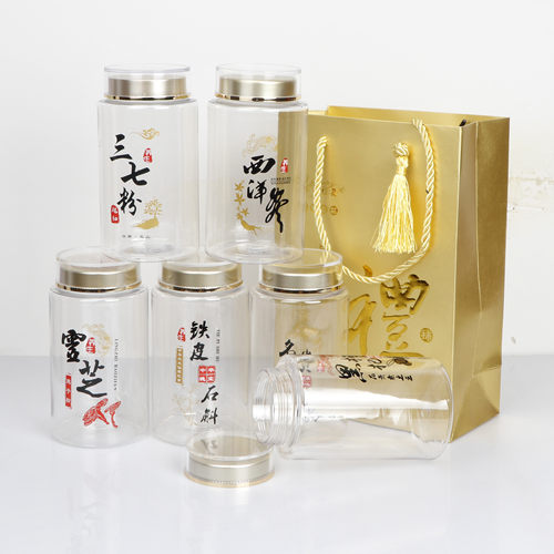 西洋参粉瓶子铁皮石斛包装瓶
