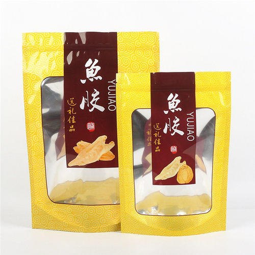 250克500g鱼胶包装花胶鱼鳔袋子