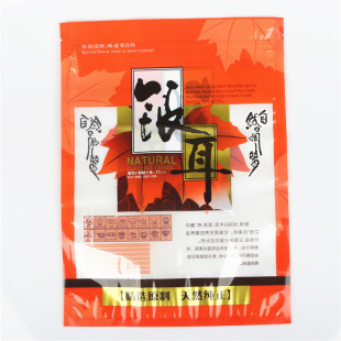 袋子白木耳禮品袋銀耳 銀耳包裝 透明塑料袋白木耳自封包裝 包郵 袋