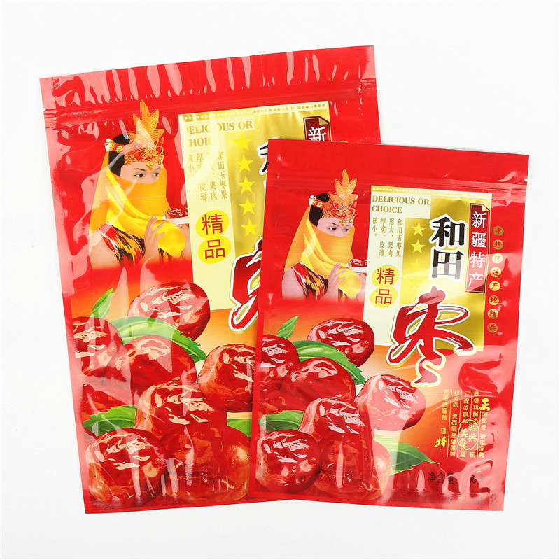 新疆和田精品红枣包装袋子 自封口大枣袋子 500g/250g装 批发定做