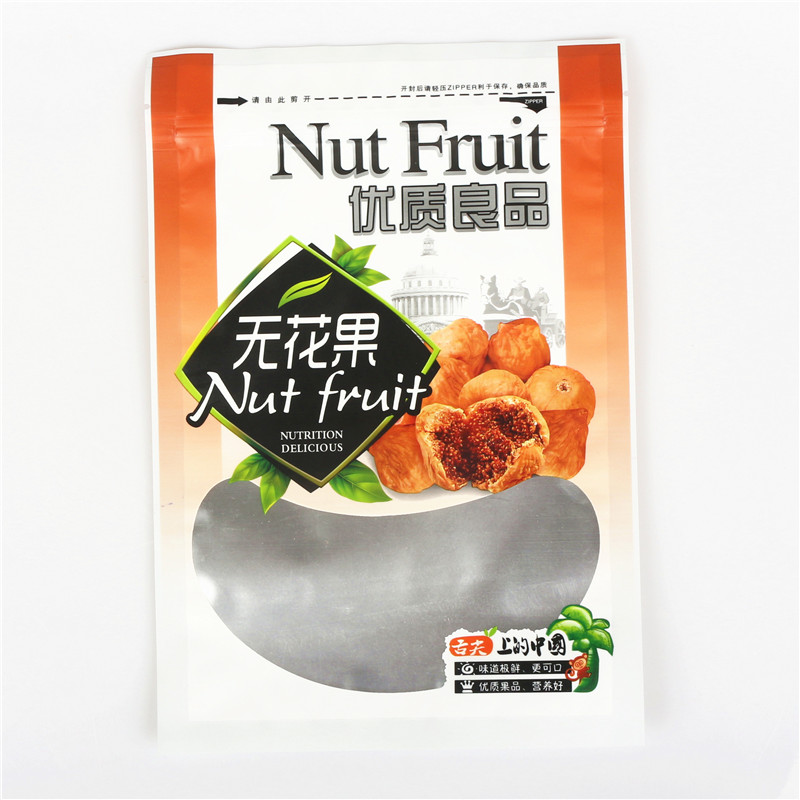 山东无花果休闲食品包装袋子自封干果坚果塑料礼品袋食品袋500g