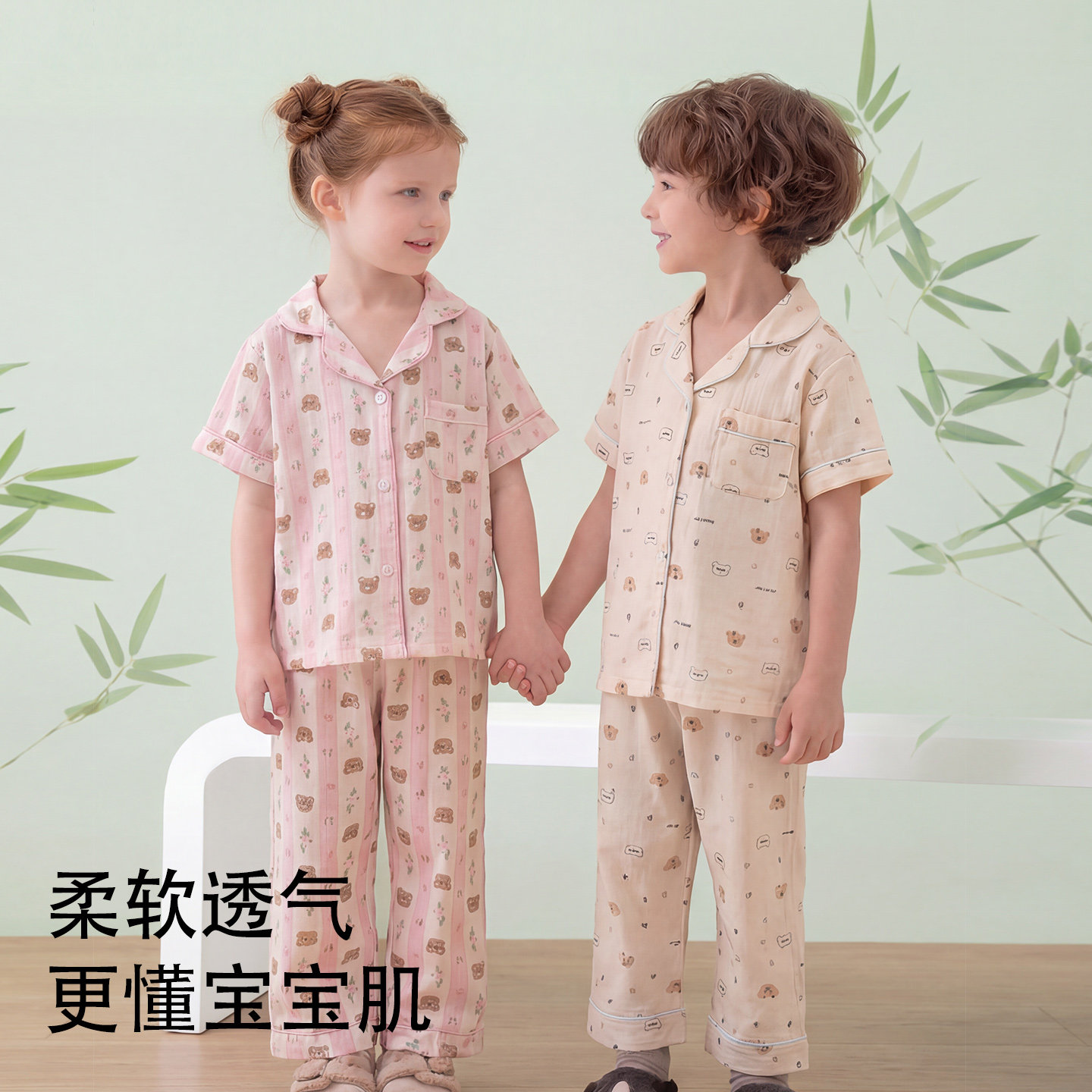 夏季纯棉棉纱透气儿童睡衣套装