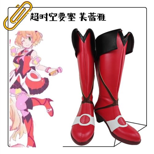 Delta芙蕾雅cosplay鞋定制动漫