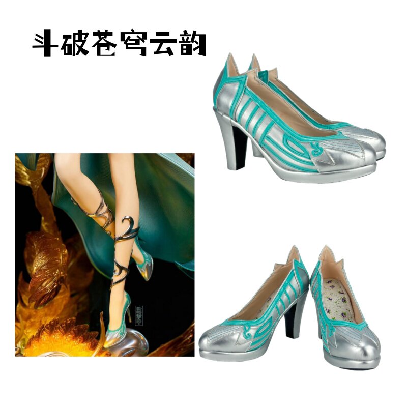 79斗破苍穹云韵cos鞋子 Cosplay游戏动漫来图定制