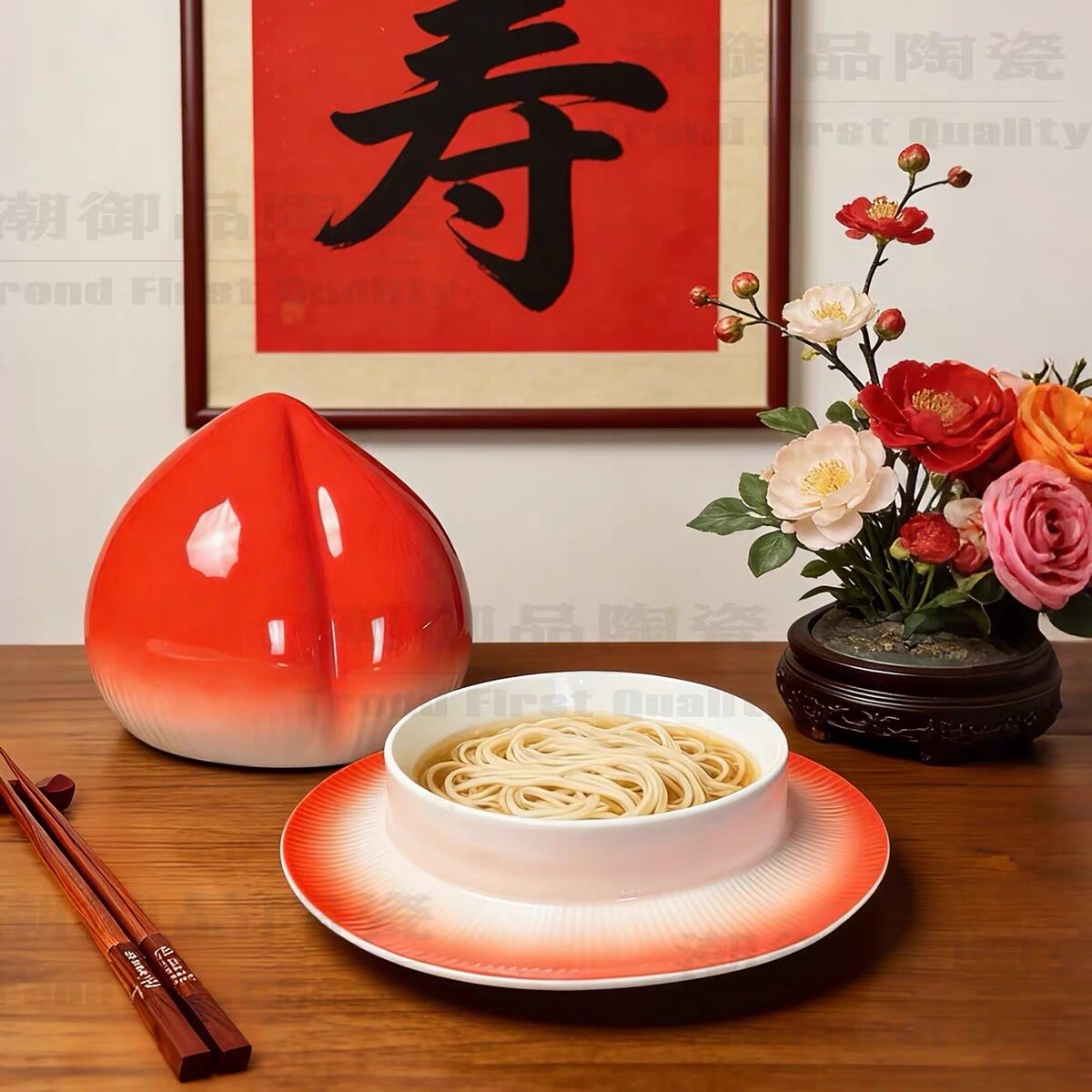 创意寿桃中式生日宴陶瓷餐厅大小号心型会所意境菜凉菜长寿面餐具