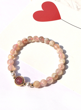 樱花玛瑙草莓晶粉色礼物时尚饰品