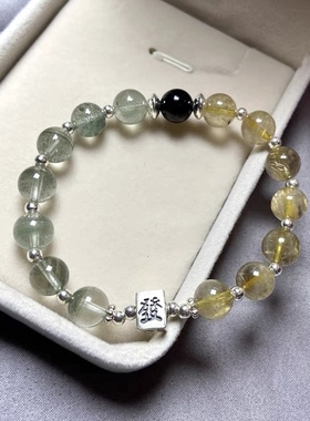 天然水晶绿幽灵金发晶手链女