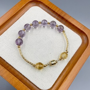 天然紫水晶手串九紫离火招财转运黄水晶手链女14k包金手饰品礼物