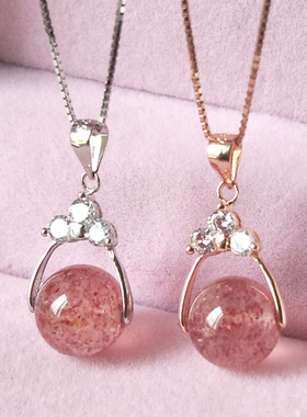 草莓晶粉晶项链女锁骨链短款S925纯银天然水晶水滴招桃花吊坠饰品