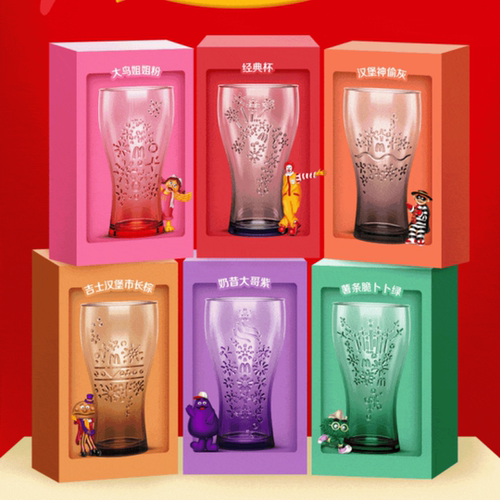 奥运会水杯麦当劳世界杯