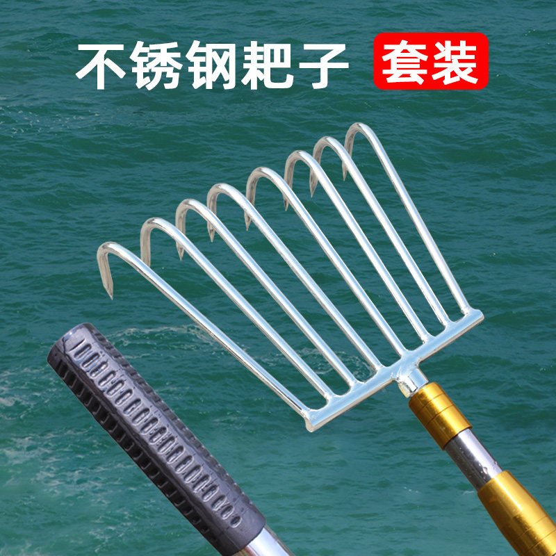 水草耙子钓鱼除草神器打捞钩工具三爪拉草爪勾钓鱼搂草野钓清理图片
