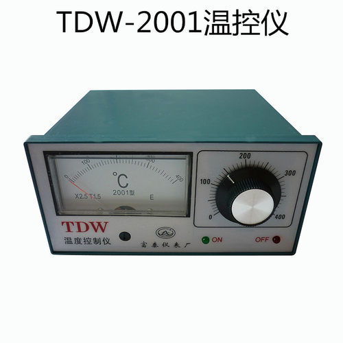 电炉烘箱数显调节仪富泰TDW-2001