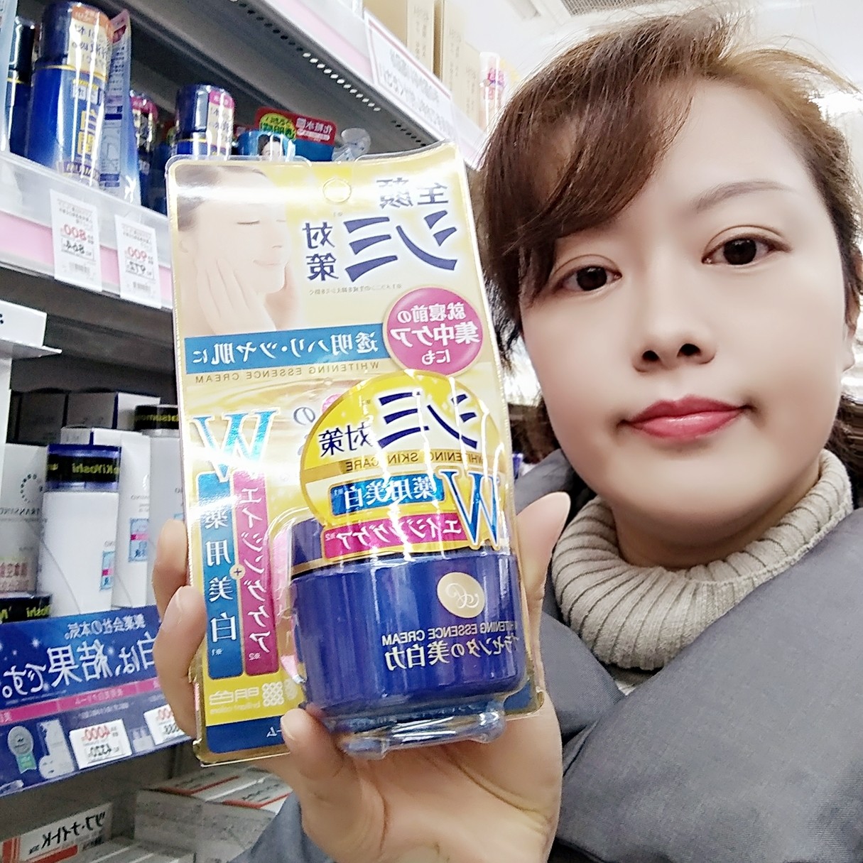 日本明色tai盘素精华焕白面霜乳霜保湿补水紧致收毛孔清爽不腻5