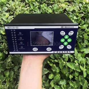 G2管理控制器 电子称重仪表 XK3110 洛阳贝尔东方电气