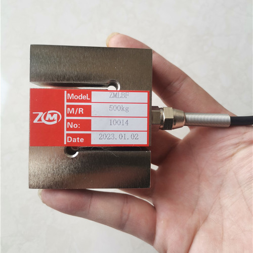 ZMLBF S型拉力传感器 100/500/1000/2000KG 压力传感器 信号线