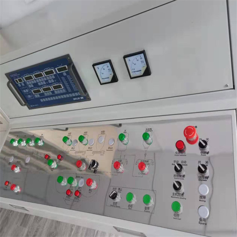 混凝土搅拌站全自动定做控制系统