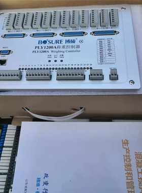 博硕PLY1200A称重控制器可编程配料控制器BCS7软件绿色继电器板