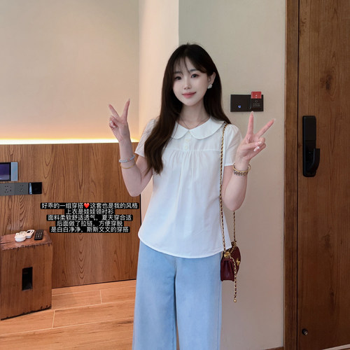 小个子娃娃领温柔甜美衬衫