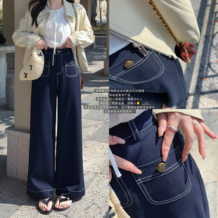 直筒阔腿显高瘦休闲裤 小小家 复古牛仔裤 竹节棉法式 小个子春新款